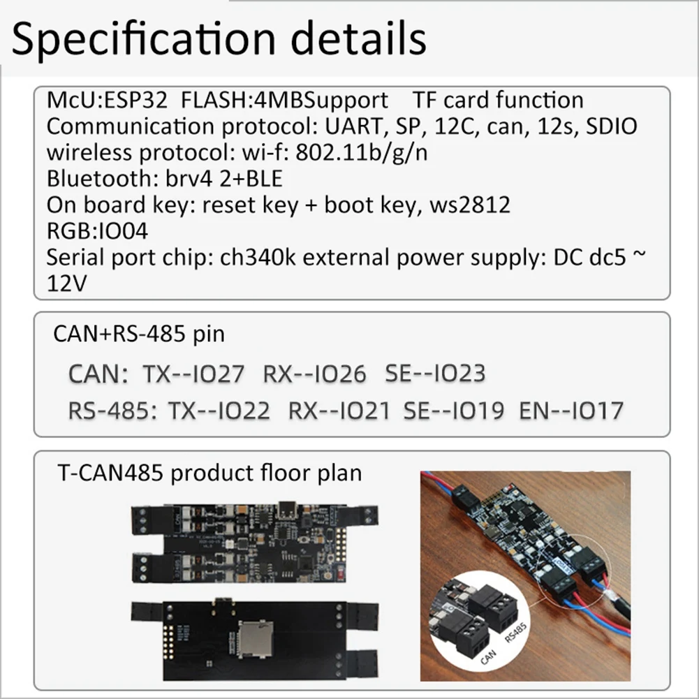 ABGN T-CAN485 CAN -485는 TF 카드 WIFI 블루투스 무선 IOT 제어 모듈 개발 보드를 지원합니다.