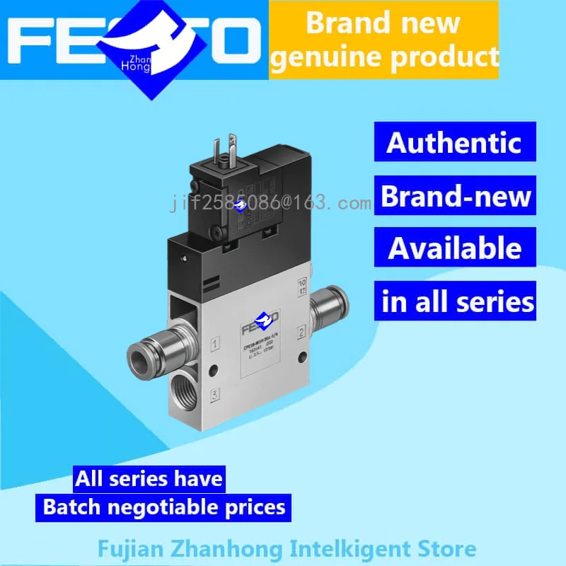 163776 CPE18-M2H-3OL-QS-10, 미사용, 원본 및  제품. 모든 시리즈..