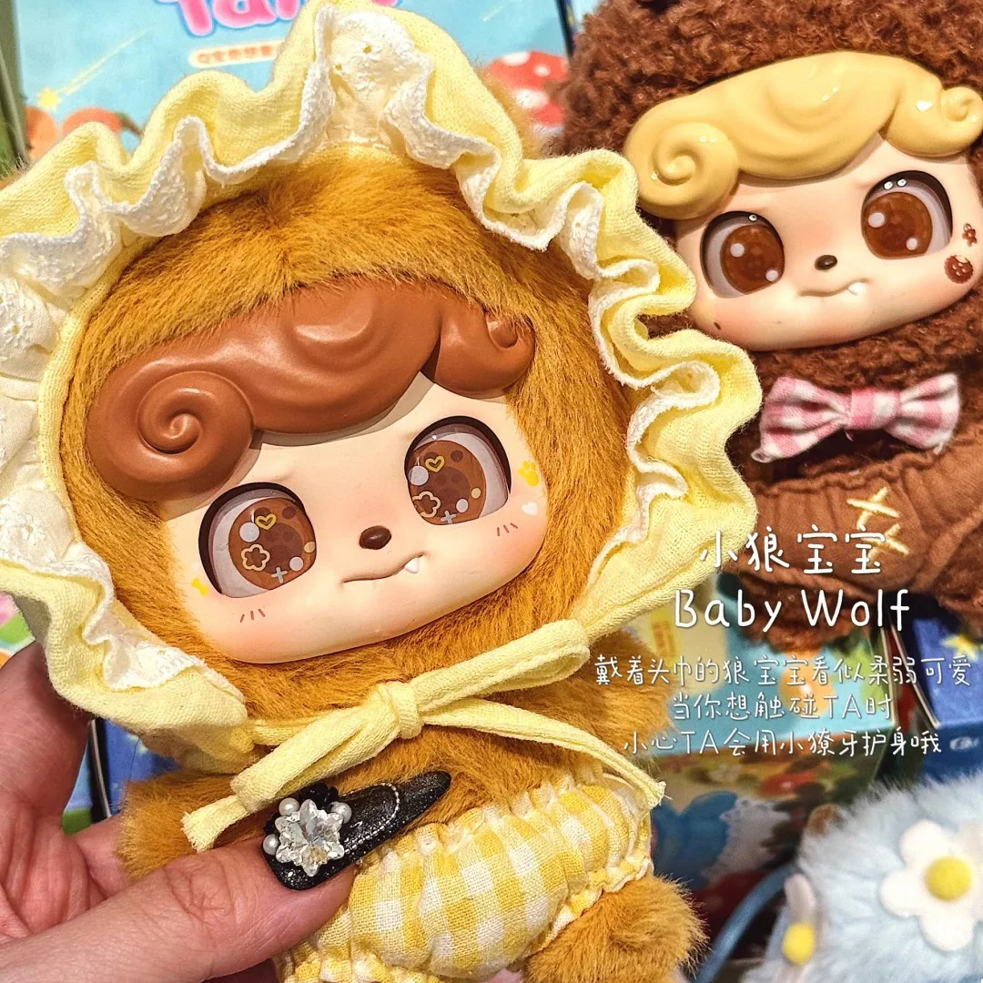 Q.kid Fairy Tales Series Plush Vinyl Blind Box Q Baby Mystery Box