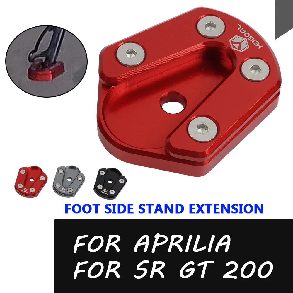 

Motorcycle Accessories Foot Side Stand Kickstand Enlarge Extension Pad Shelf For Aprilia SRGT200 SRGT SR GT 200 SR GT200 SR200