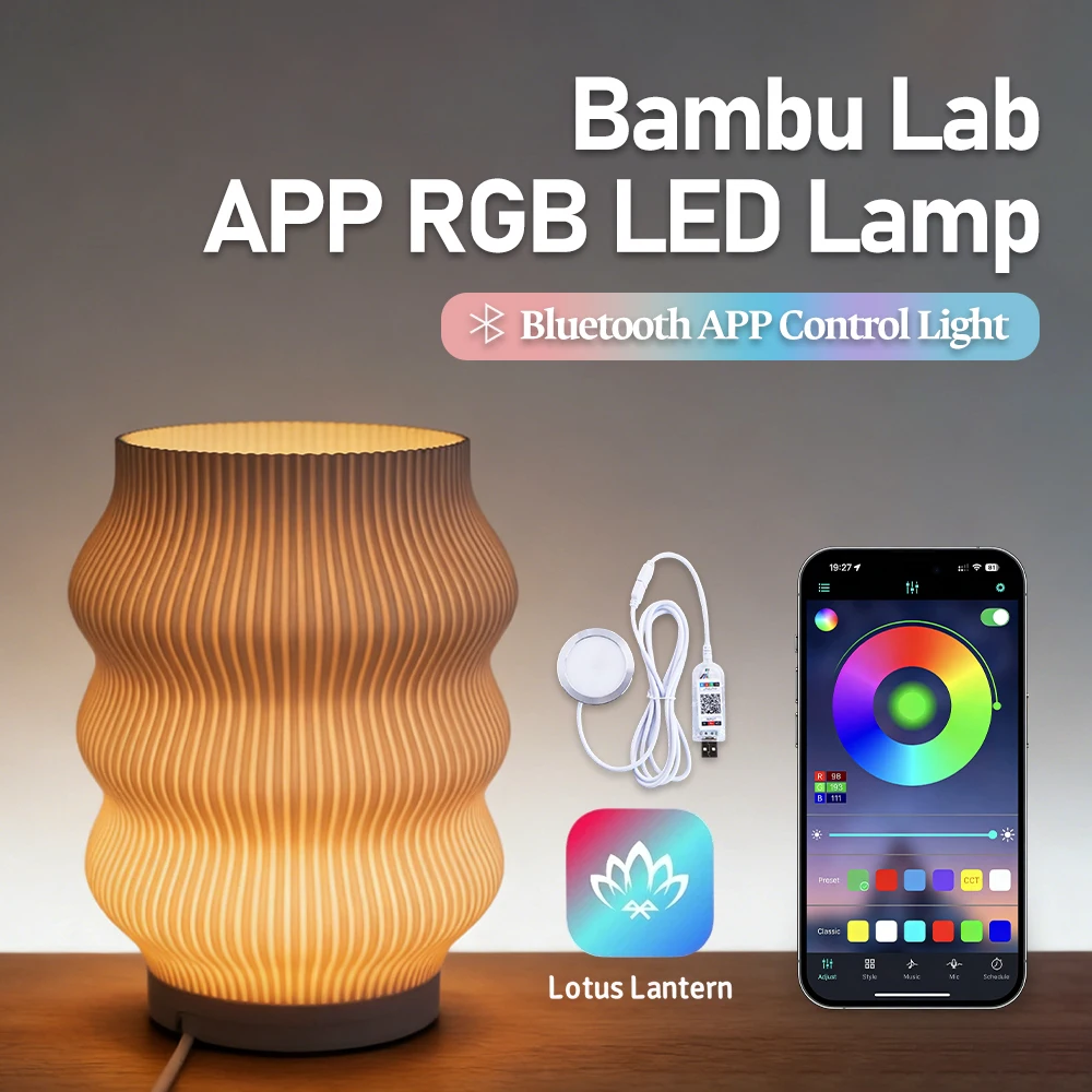รูปสินค้า ชุดหลอดไฟ LED RGB DIY สำหรับเครื่องพิมพ์ 3 มิติ