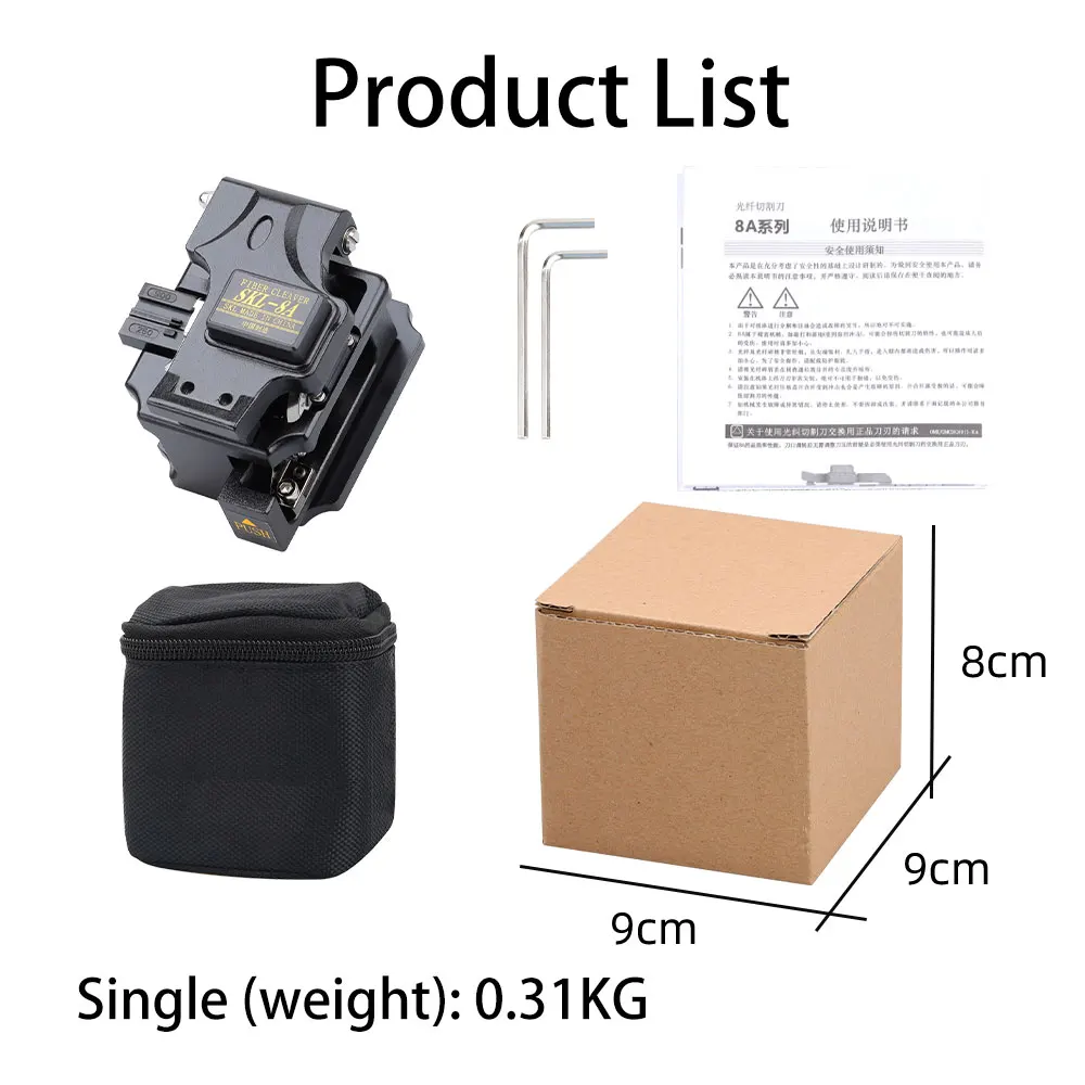 Fiber Cleaver SKL-8A  With 3 In 1 Clamp FTTH Tools Cable Cutter  Optical Fiber Cutting Knife Shard Blade Fibe Equiment r