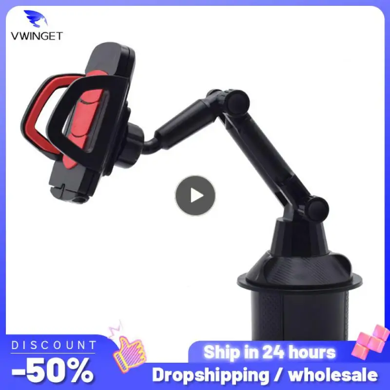 

Универсальный Регулируемый держатель для стакана на 360 градусов с длинной рукояткой, подставка для держателя стакана мобильного телефона, автомобильный держатель