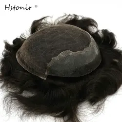 Hstonir Men's Lace Wig Capillary Natural Prosthetic Sheet Male Human Hair Tuppee Natural Wig For Men Straight H045