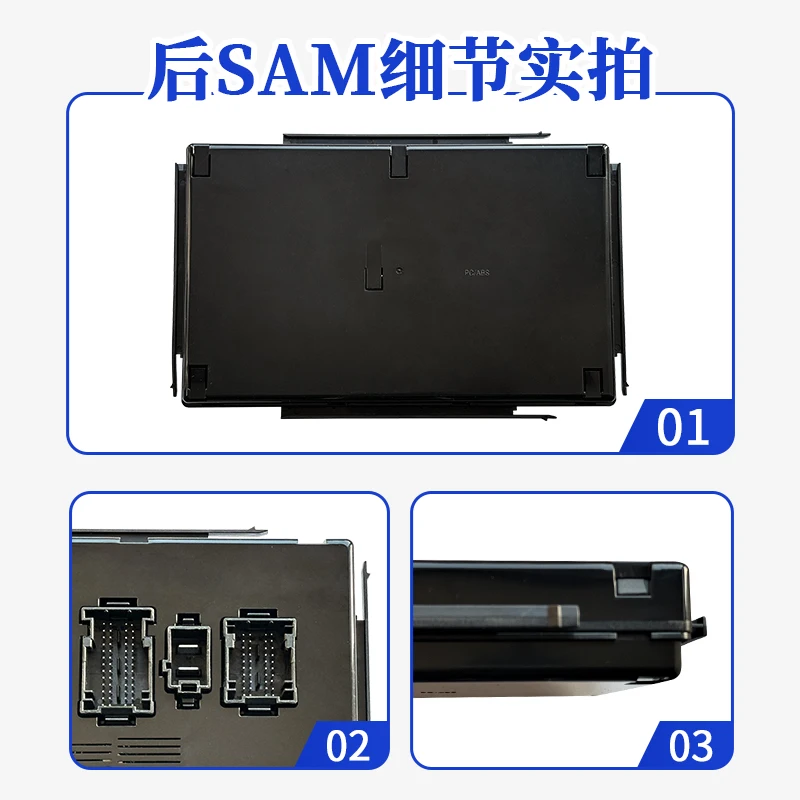 Suitable for Mercedes Benz W164 W251 front and rear SAM modules R300 R350 GL450ML450 front and rear body computers
