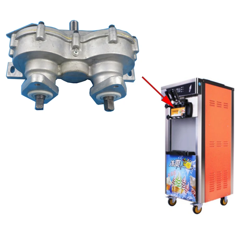 Gear Reducer Of Ice Cream Machine Gearbox Replacements Spare Part For Bql Soft Ice Cream Maker