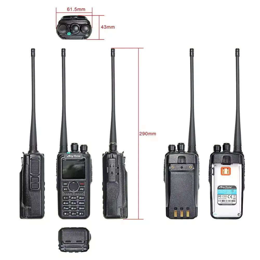 Anytone AT-D878UVII Plus walkie talkie DMR Two Way Radio ATD878UVII PLUS GPS Bluetooth APRS FM D878UVII Plus Amateur Dual band 2