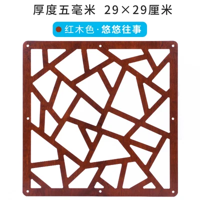 Wooden Separators For Modern Rooms Partition Screen Hanging Curtain 29 29 Cm Short Cut Home Decoration Decor Retro 6 Pieces Screens Room Dividers Aliexpress