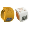 2PCS Mini Digital LCD Electronic Finger Ring Hand Tally Counter 6 Digit Rechargeable Counters Clicker, White & Yellow 1