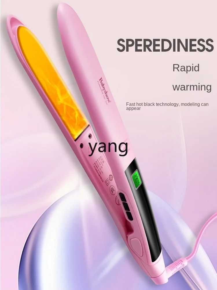 L'm'm Electric Hair Straightener Pull Straight Hair Curls Dual-Use Artifact Ironing Curler for Women Only