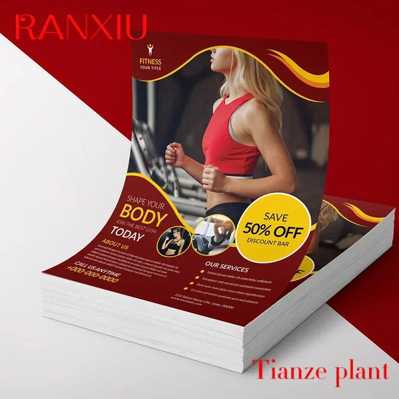 Рисунок 4 - Пользовательский рекламный журнал и брошюра на заказ