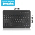 7 Inch Black