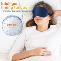 USB Eye Massager Heated Eye Shade Relieve Eye Fatiuge Remove Dark Circles Hot Eye Cover for Night Sleep Travel Office Eye Mask 3