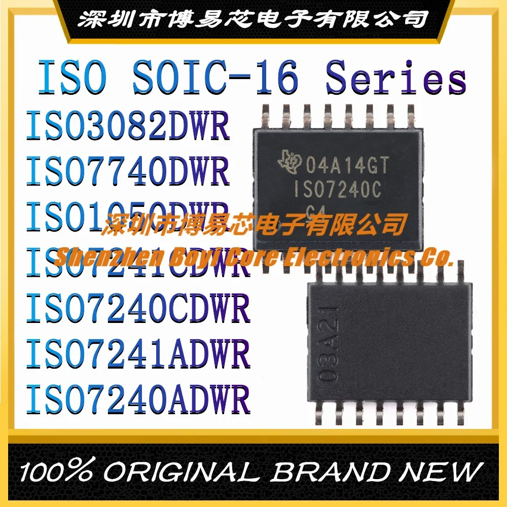 

ISO3082DWR ISO7740DWR ISO1050DWR ISO7241CDWR ISO7240CDWR ISO7241ADWR ISO7240ADWR New original authentic IC chip SOIC-16