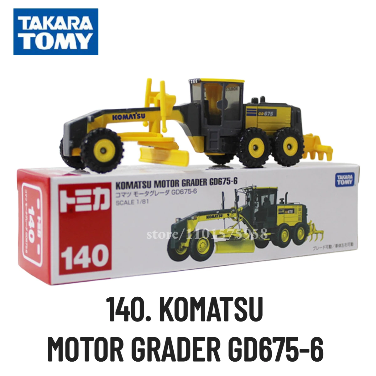 Takara Tomy Tomica Special Vehicle, 140. KOMATSU MOTOR GRADER GD675-6 Car Model Truck Miniature Toy for Boy