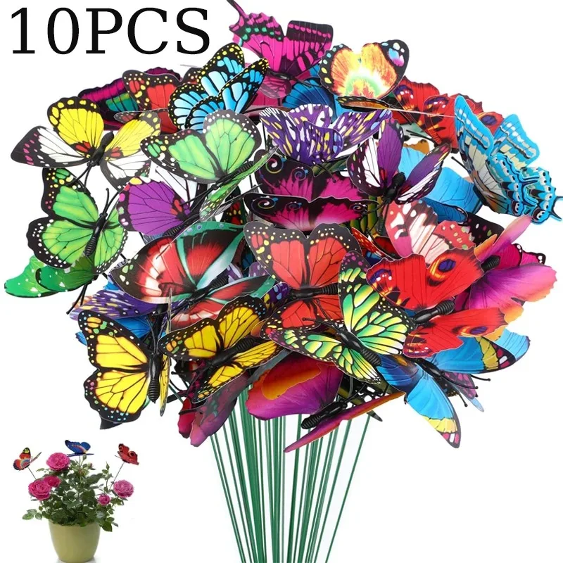 Colorful Waterproof Butterfly Garden & Flower Pot Decorations, Set of 5-50 Pieces