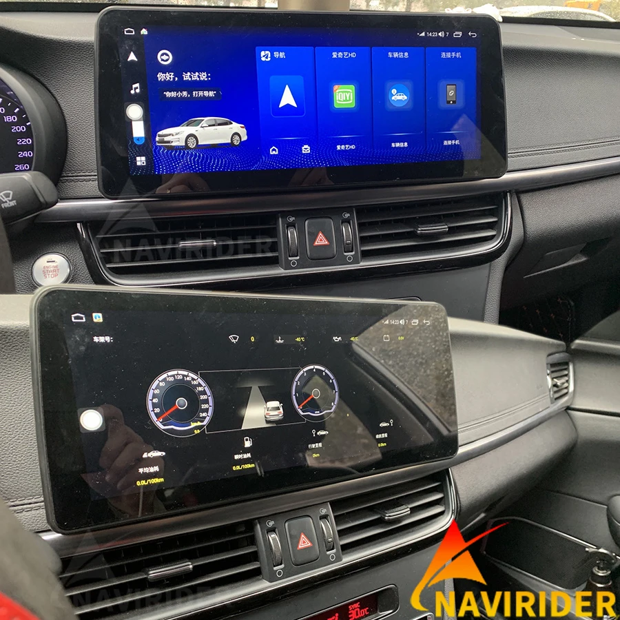 12.3" 1920*720 Qled Screen Car Radio Android 12 Carplay For Kia Optima