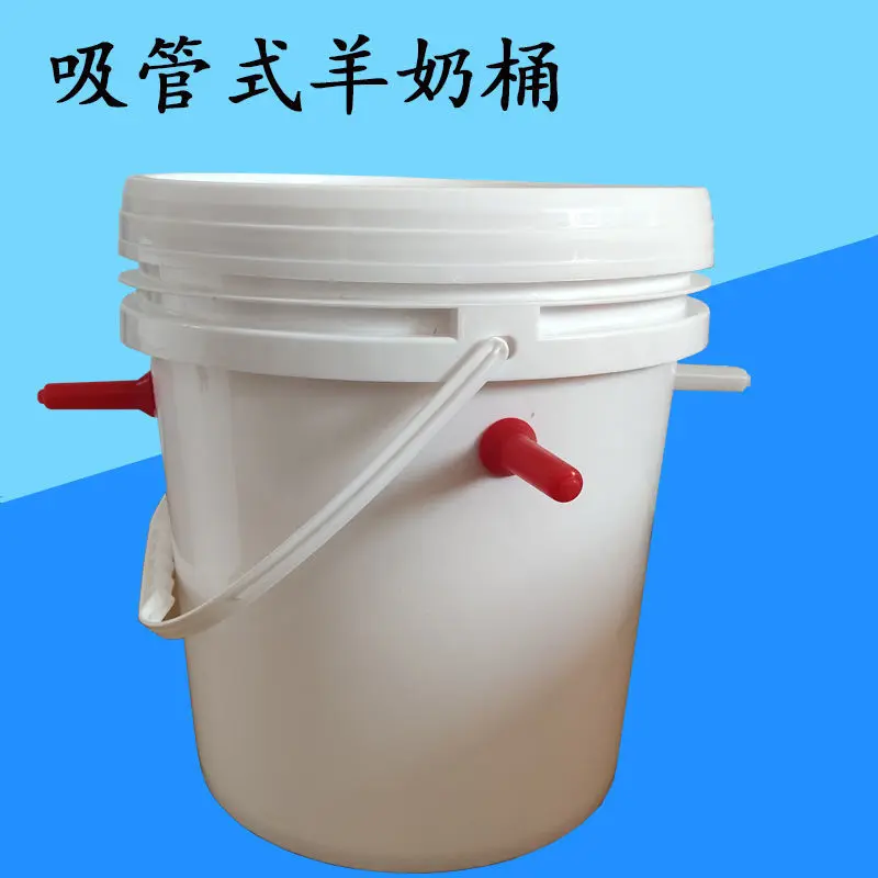 , ,  β öƽ  ,  ġ, 