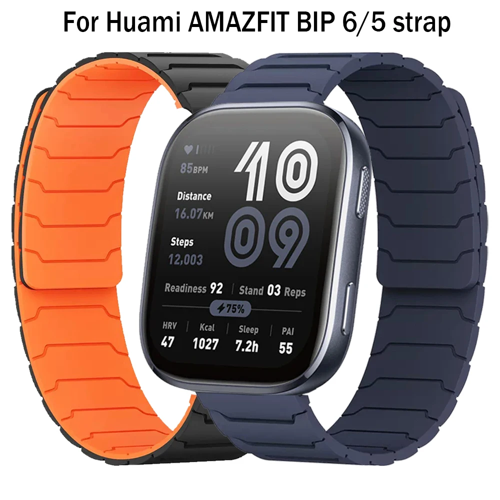 Magnetic Silicone Replacement Watch Strap - Adjustable Bracelet