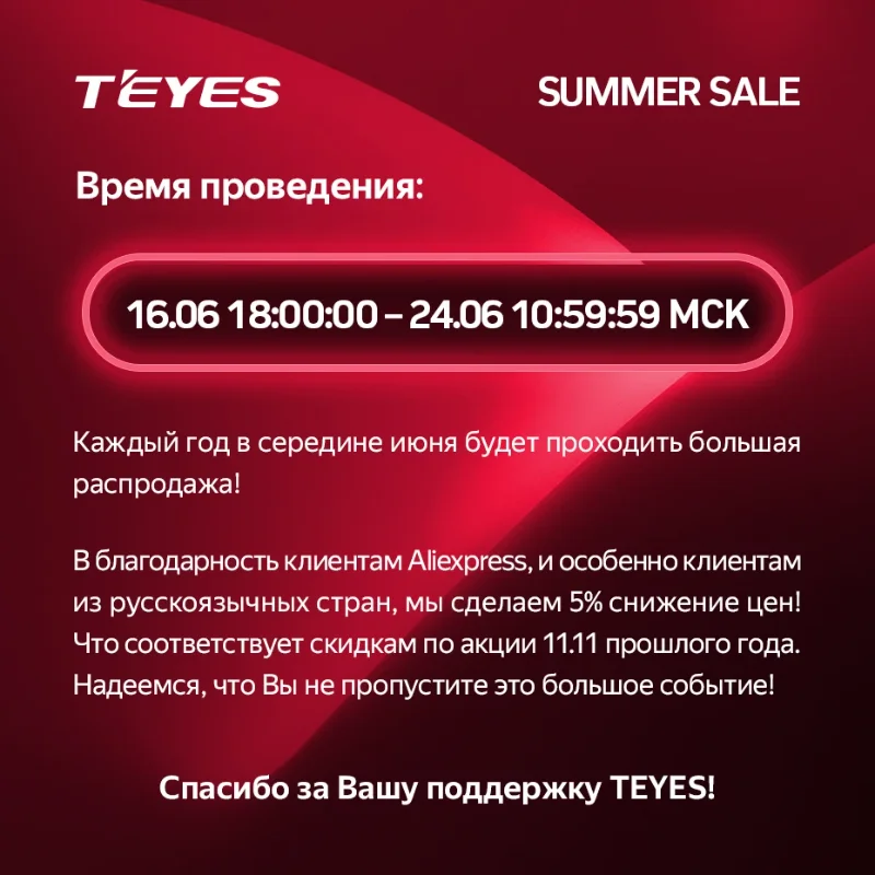 TEYES LUX ONE 자동차 라디오 멀티미디어 비디오 플레이어, 내비게이션 GPS, 안드로이드 No 2din, 2 din, DVD, 마쓰다 3, 3, Axela BM 2013 - 2017