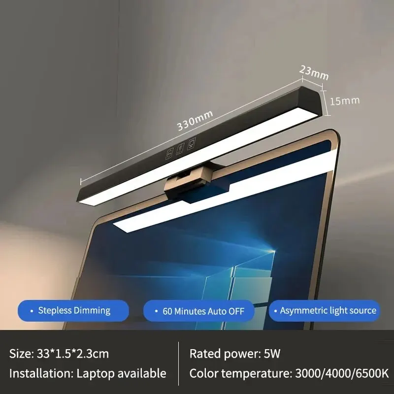 USB-Powered Dimmable LED Desk Light Bar