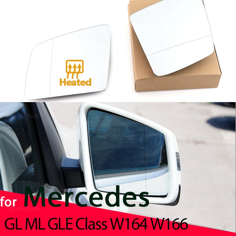 

Левое и правое боковое зеркало, стекло заднего вида, снаружи, широкоугольный для Mercedes-Benz GL ML GLE Class W164 W166 C292