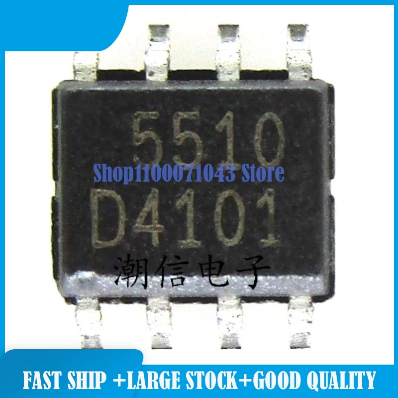 

20 шт./лот FA5510 FQP19N20C FQP34N20 FY4AEJ-03-T13 02n120 H11F1 HCPL-3000