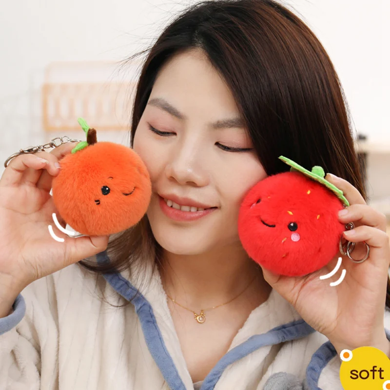 귀여운 과일 및 채소 플러시 키체인 9가지 스타일 부드럽고 폭신한 가방 참 장식으로 작은 선물로 제격입니다.