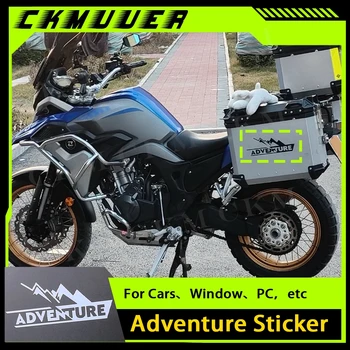 Adesivi avventurosi Accessori moto Decal Moto Top Box Adesivo per bagagliaio Decalcomania per scatola di coda per porta finestra Decorazione carrozzeria automatica