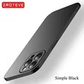 Simple Black