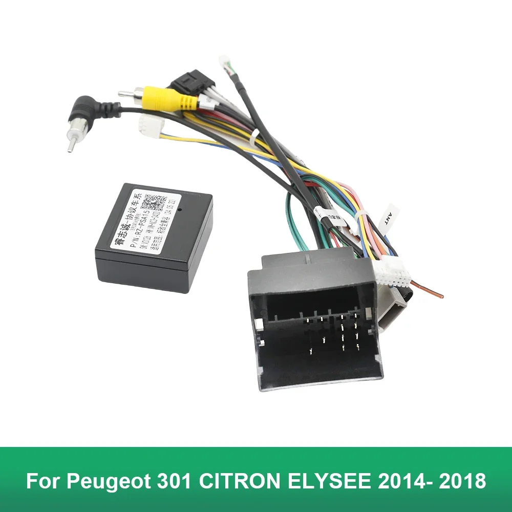 ڵ ٸ  ȵ̵ DVD г  ŰƮ ġ  ܼ  , Ǫ 301 CITRON ELYSEE 2014- 2018, 9 ġ