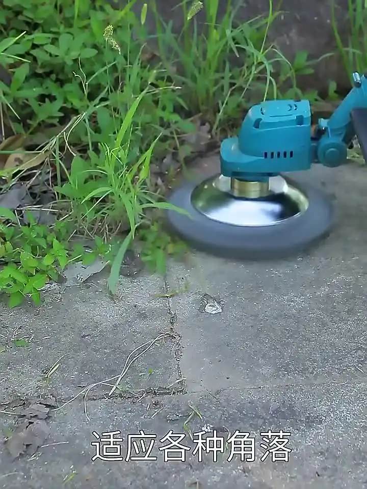 Обновленная 6-дюймовая 8-дюймовая универсальная режущая головка для сорняков