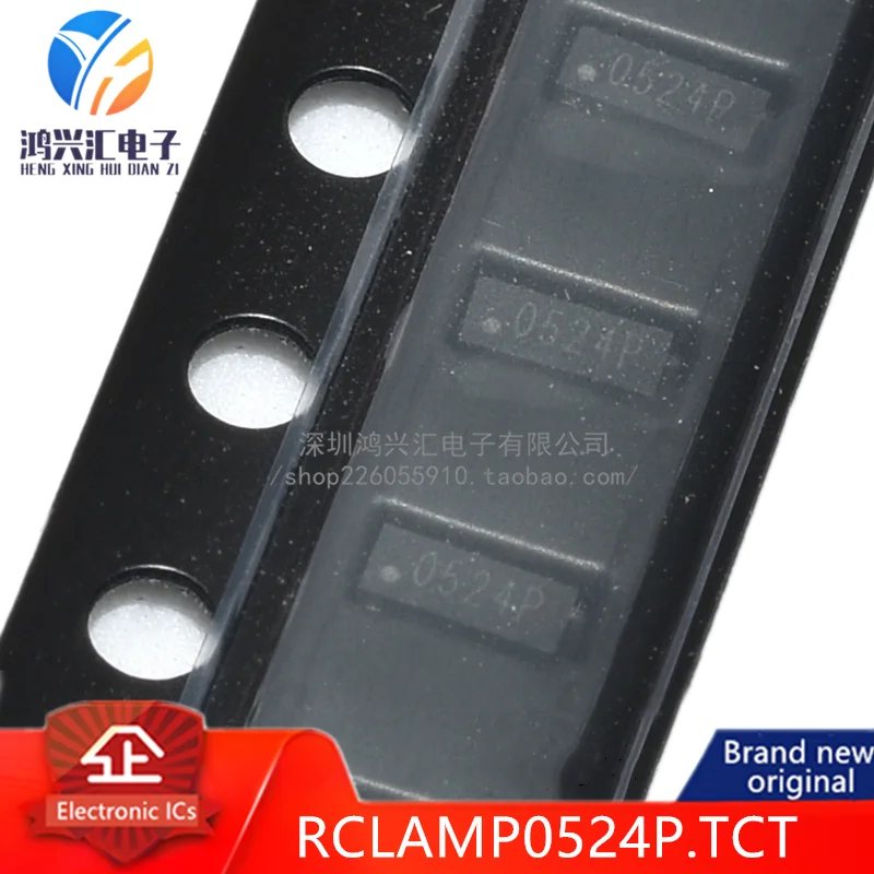 

（50PCS）100% original RCLAMP0524P. TCT code 0524P SLP2510P8 SMD ESD ESD protection diode
