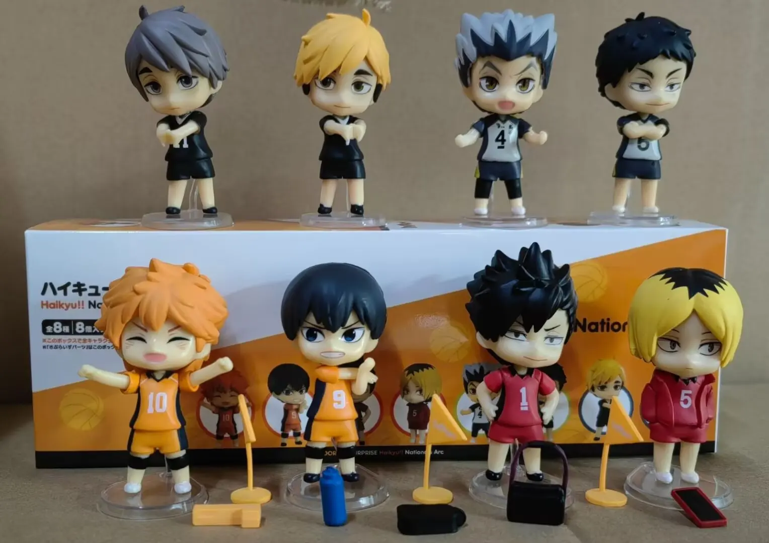 S28c939c4c74e4018abce299388df52a0M - Haikyuu Store