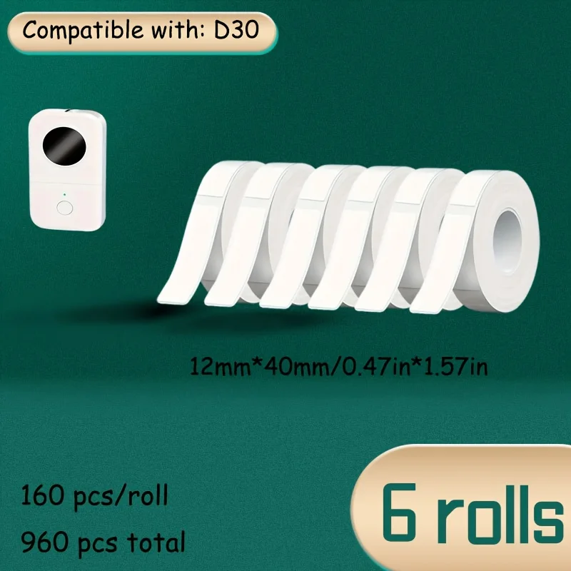 6롤 D30 호환 라벨 테이프, 흰색 열전사 라벨, 방수 160매/롤, 홈 오피스 보관 인덱싱용 검정색 인쇄