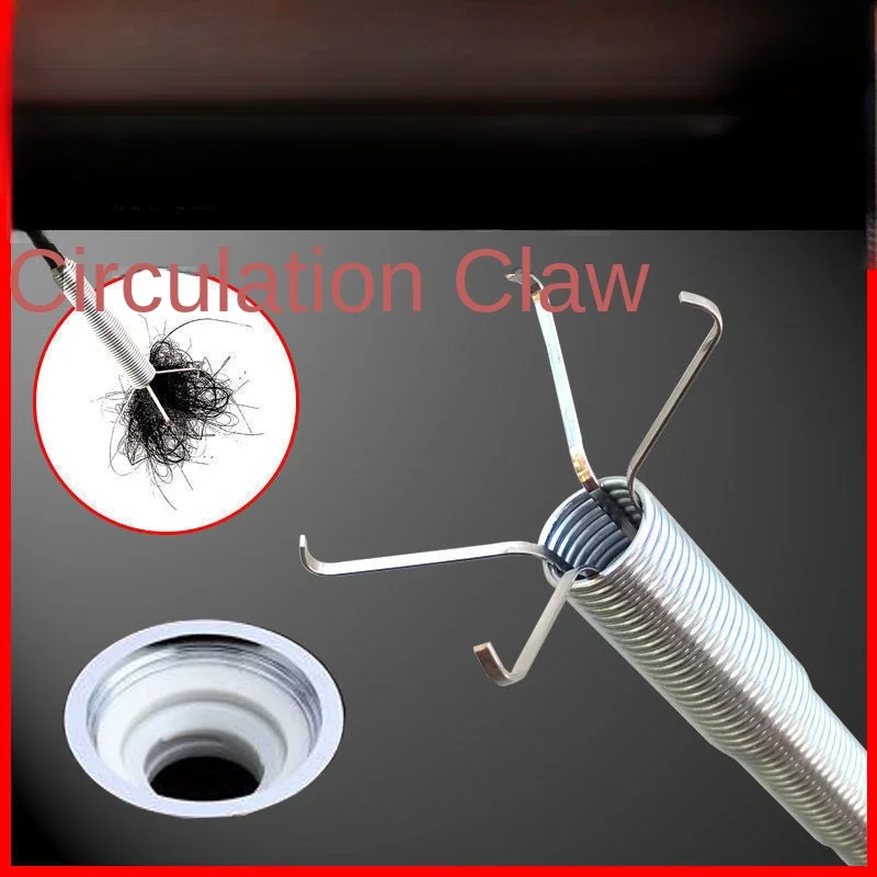 Spring Pipe Dredging Tool 60cm Flexible Grabber Pickup Snake Cable Aid Grab Trash Drain Auger Unclog Hair Drains Sink Toilet pipe dredging tool