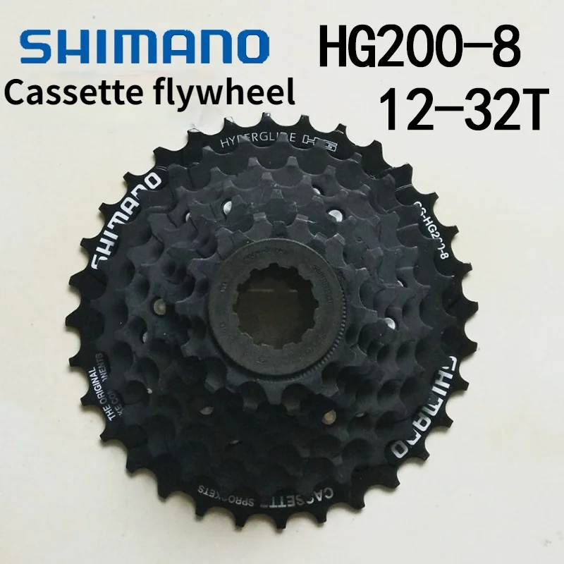 Original 8 Speed Mountain Bike MTB Cassette HG200-8 12-32T Bicycle flywheel |