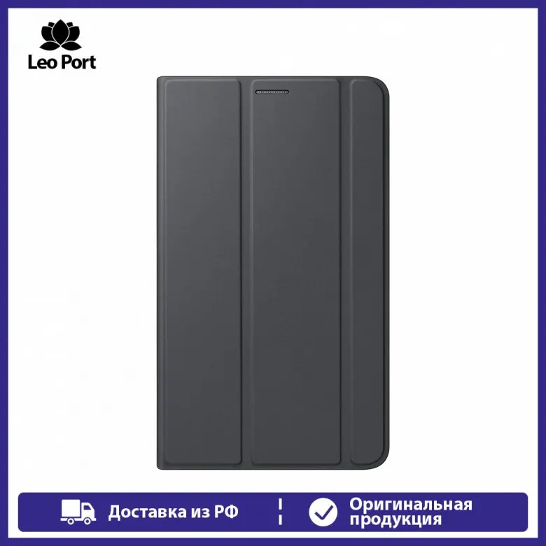 Оригинальный Чехол Samsung Galaxy Tab A6 Book Cover черный ( EF-BT285PBEGRU) |