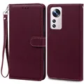 Wine Red -Strap