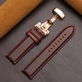 RedBrown-RoseGold