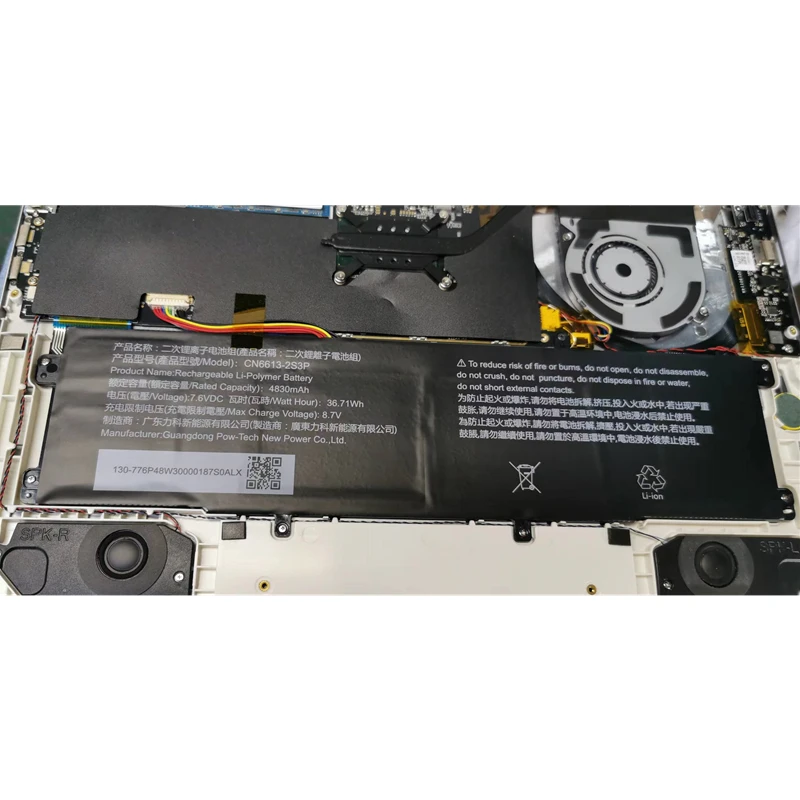 Bateria para Avitv Pura 14 Cn66132s3p Pt3473125-2s Ns14a6 Ns14a8 Ns14a9 Anf561 V14 Ns13a2 Ns14a2 Maibenben Maibook S431 - Imagem 2
