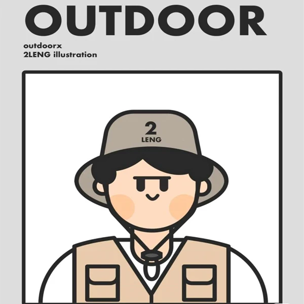 Hoshino Outdoor Sport Store