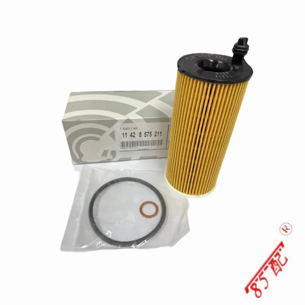 For BMW X3 F25 F30 X4 F26 5\' F10 LCI 2\' F22 1\' F20 LCI 11428575211 Car Accessories Activated Carbon Cabin Filter Oil Grid Filter