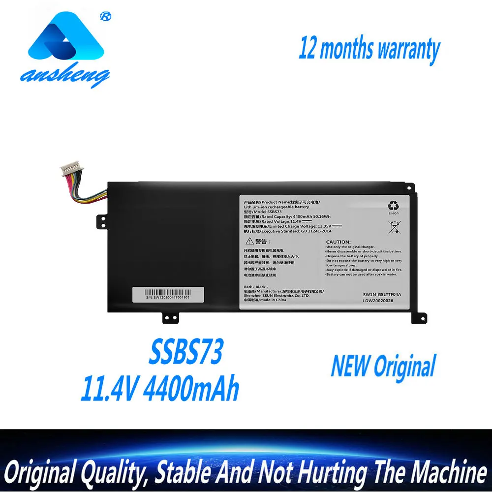 Genuine SSBS73 Laptop Battery For MECHREVO S1 Pro-01 S1 Pro-02 S2 MX350 S2-01 S2-02 MX350 S2 Air 50.16Wh 11.4V 4400mAh