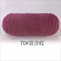 70 dou sha hong