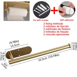 Sleek Adhesive Paper Towel & Tissue Holder (Cabinet Storage Gold)