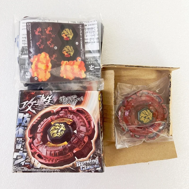 beyscollector MFB Fang Leone W105R2F Red BURNING CLAW Version