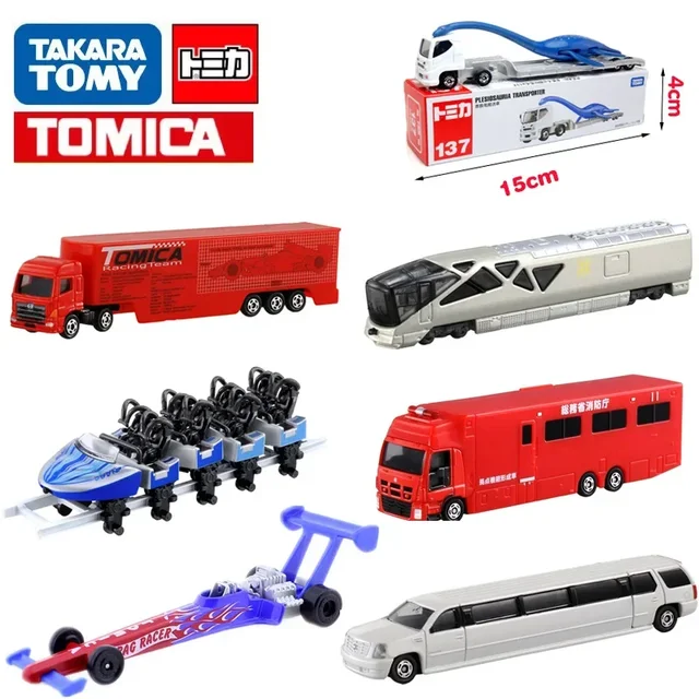 [최신|인기상품]대형자동차장난감 => Takara Tomy Tomica: 남아용 크리스마스 선물에 완벽한 다이캐스트 미니어처 차량 [ChinaNOW | 추천상품]