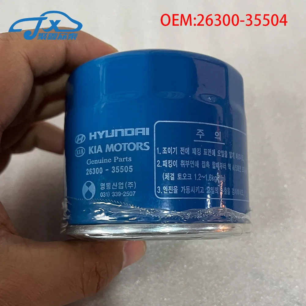 Brand New Genuine ENGINE Oil Filter 26300-35504 / 26300-35503  (=26300-35505) For Hyundai Elantra i35 Kia Sorento i