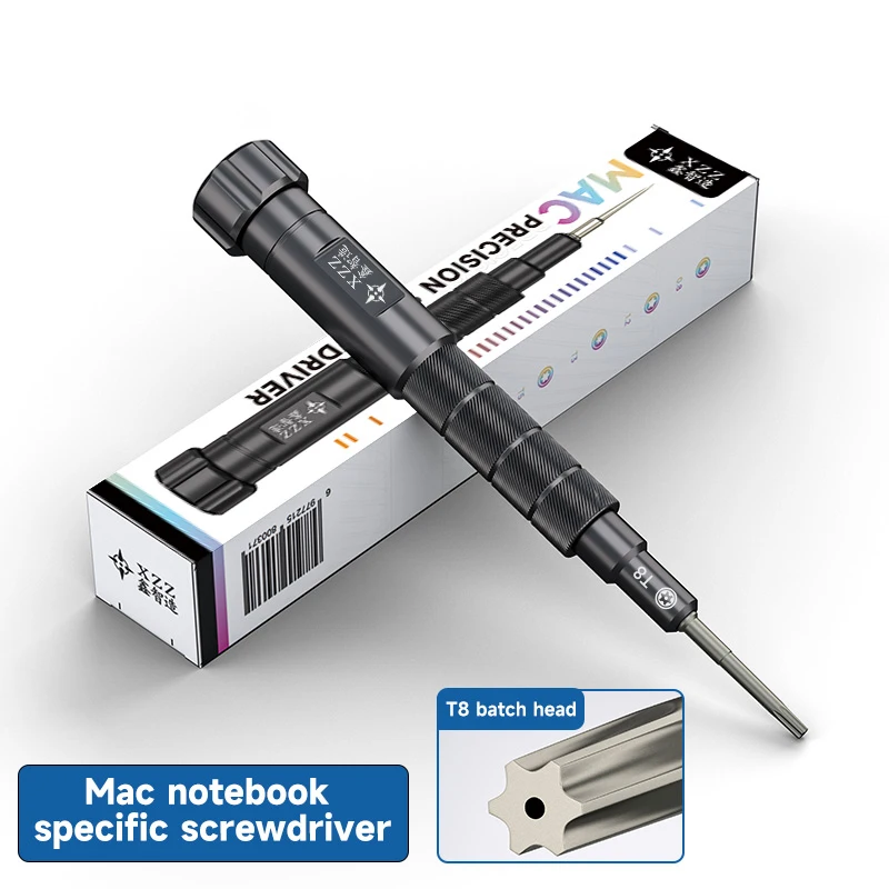 XZZ MacBook Special Screwdriver Set High Hardness S2 Alloy Steel